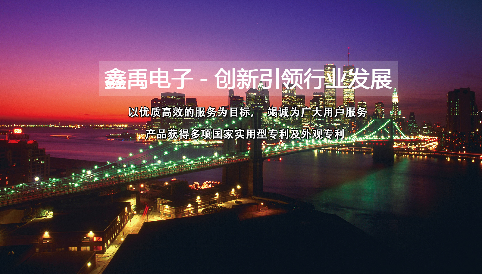 爽歪歪操逼视频福州led灯具